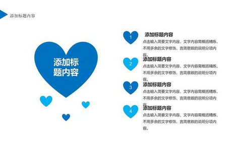 提升團(tuán)隊(duì)效能 員工執(zhí)行力培訓(xùn)與企業(yè)信息咨詢(xún)服務(wù)融合之道